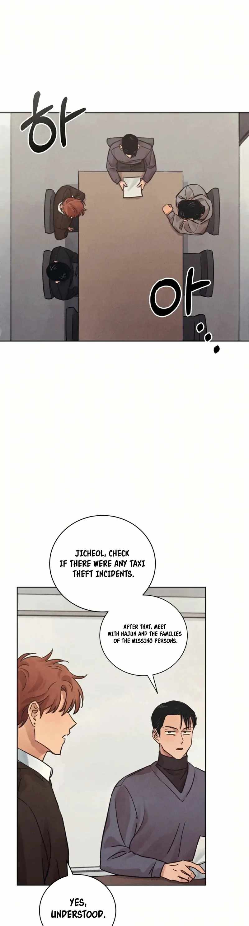 THE KILLER'S INTERVIEW Chapter 35 13